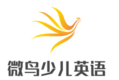 微鳥(niǎo)少兒英語(yǔ)加盟