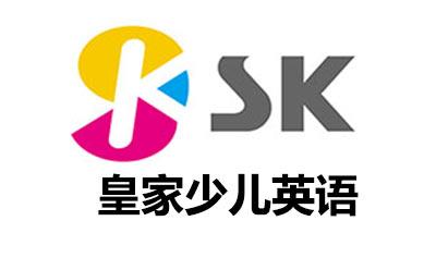 SK少兒英語(yǔ)加盟