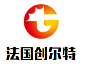 法國創(chuàng)爾特葡萄酒加盟