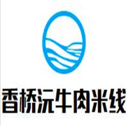 香橋沅牛肉米線加盟