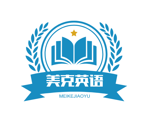 美克英語加盟