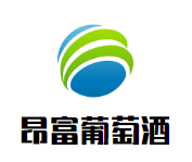 昂富葡萄酒加盟
