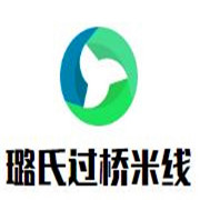 璐氏過(guò)橋米線加盟