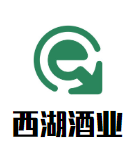 Chiroubles西湖酒業(yè)加盟
