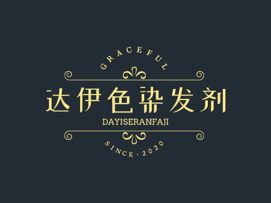 達(dá)伊色染發(fā)劑加盟