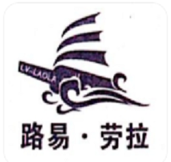 路易勞拉酒業(yè)加盟