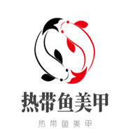 熱帶魚美甲加盟