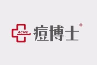 庫博士祛痘加盟