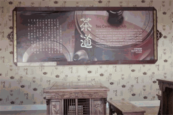 華夏未來(lái)國(guó)粹苑加盟