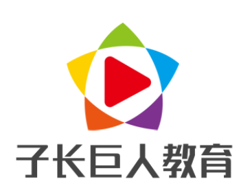 子長(zhǎng)巨人教育加盟