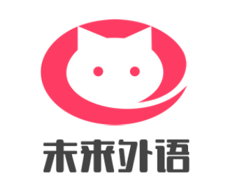 未來外語加盟