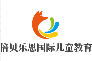 倍貝樂思國際兒童教育加盟