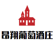昂翔葡萄酒莊加盟
