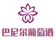 巴尼爾葡萄酒加盟