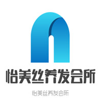 怡美絲養(yǎng)發(fā)會所加盟