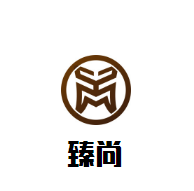 臻尚葡萄酒加盟