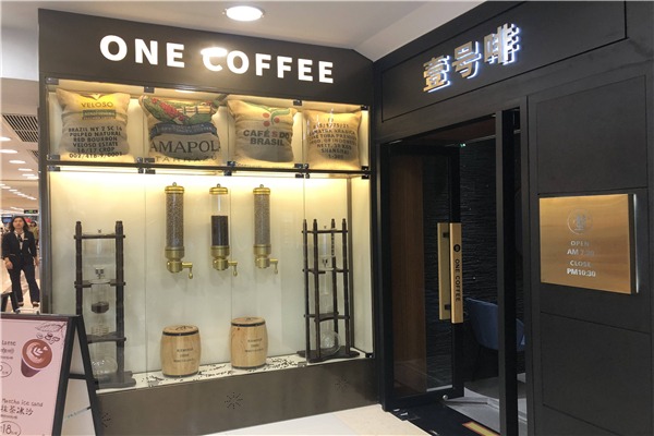 壹號啡加盟