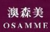 澳森美葡萄酒莊加盟