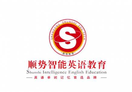 順勢智能英語加盟