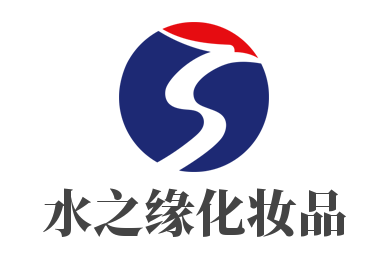 水之緣化妝品加盟