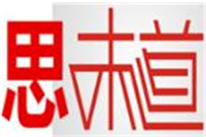 思味道萬州烤魚燒烤加盟