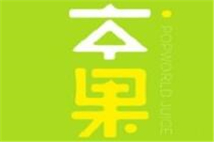 本果鮮飲加盟