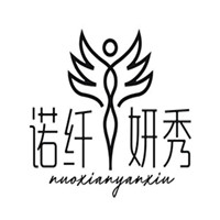 諾纖妍秀加盟