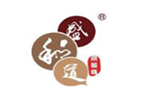 盛和道花式鐵板燒加盟