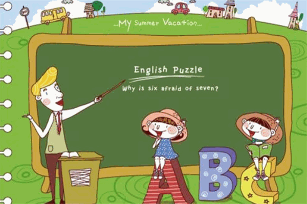 蘇泊邁超級英語加盟