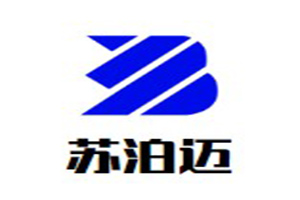 蘇泊邁超級英語加盟