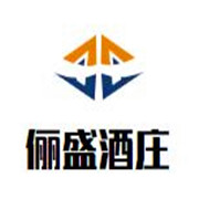 儷盛酒莊加盟