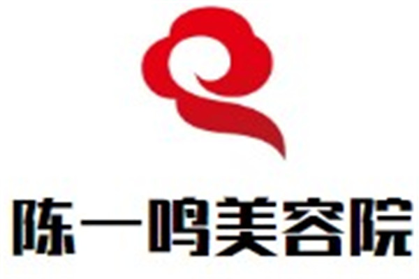 陳一鳴美容院加盟