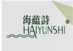海蘊詩化妝品加盟