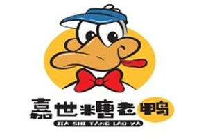 嘉世糖老鴨鴨頸王加盟