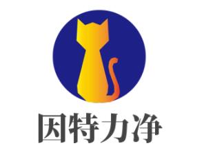 因特力凈酵素牙膏加盟