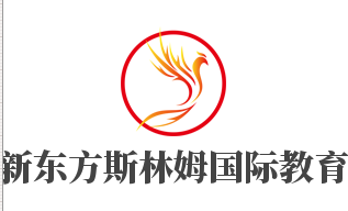 新東方斯林姆國際教育加盟