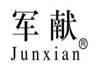 軍獻(xiàn)祛痘加盟