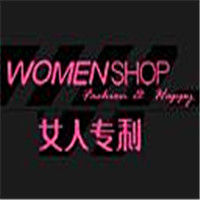 女人專利加盟