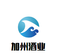 加州酒業(yè)加盟