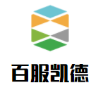 百服凱德紅酒莊加盟
