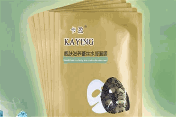 卡盈化妝品加盟