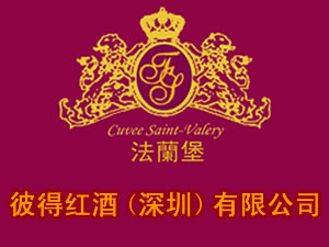 彼得紅酒莊加盟