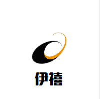 伊禧干紅葡萄酒加盟