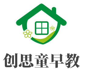 創(chuàng)思童早教加盟