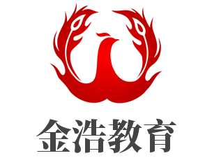 金浩教育加盟
