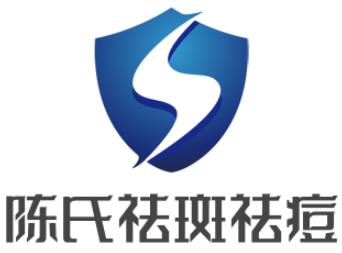 陳氏祛斑祛痘加盟