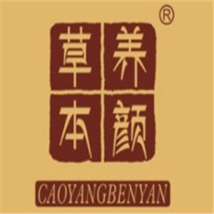 草本養(yǎng)顏化妝品加盟
