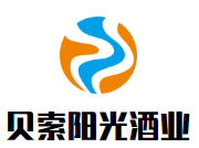 貝索陽光酒業(yè)加盟