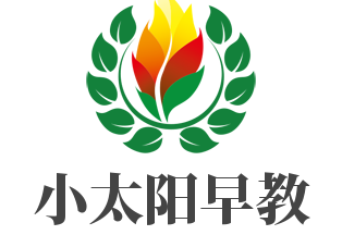 小太陽(yáng)早教加盟