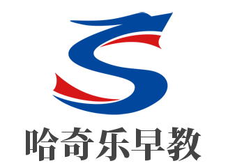 哈奇樂早教加盟